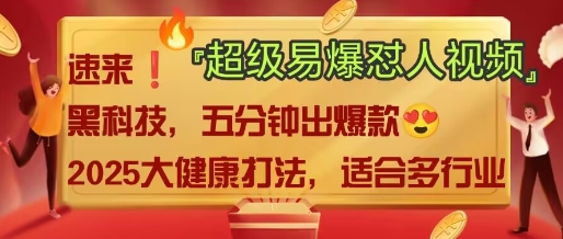 AI-天星云网创