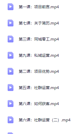 降维打击，DeepSeek+失业市场，全自动操作，结合人人刚需，单月利润轻松破100000＋ 知源共链|免费获取全站资源|免费视频资源|无会员免费资源平台|无限制资源下载|免费赚钱平台|小程序赚钱|赚钱项目网站|免费看视频获取奖励|免费资源下载|免费视频赚钱知源共链