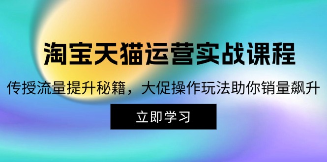 宝知源共链|免费获取全站资源|免费视频资源|无会员免费资源平台|无限制资源下载|免费赚钱平台|小程序赚钱|赚钱项目网站|免费看视频获取奖励|免费资源下载|免费视频赚钱知源共链