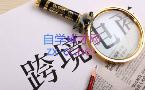 帮课大学VIP会员课程(更新2025年)知源共链|免费获取全站资源|免费视频资源|无会员免费资源平台|无限制资源下载|免费赚钱平台|小程序赚钱|赚钱项目网站|免费看视频获取奖励|免费资源下载|免费视频赚钱知源共链